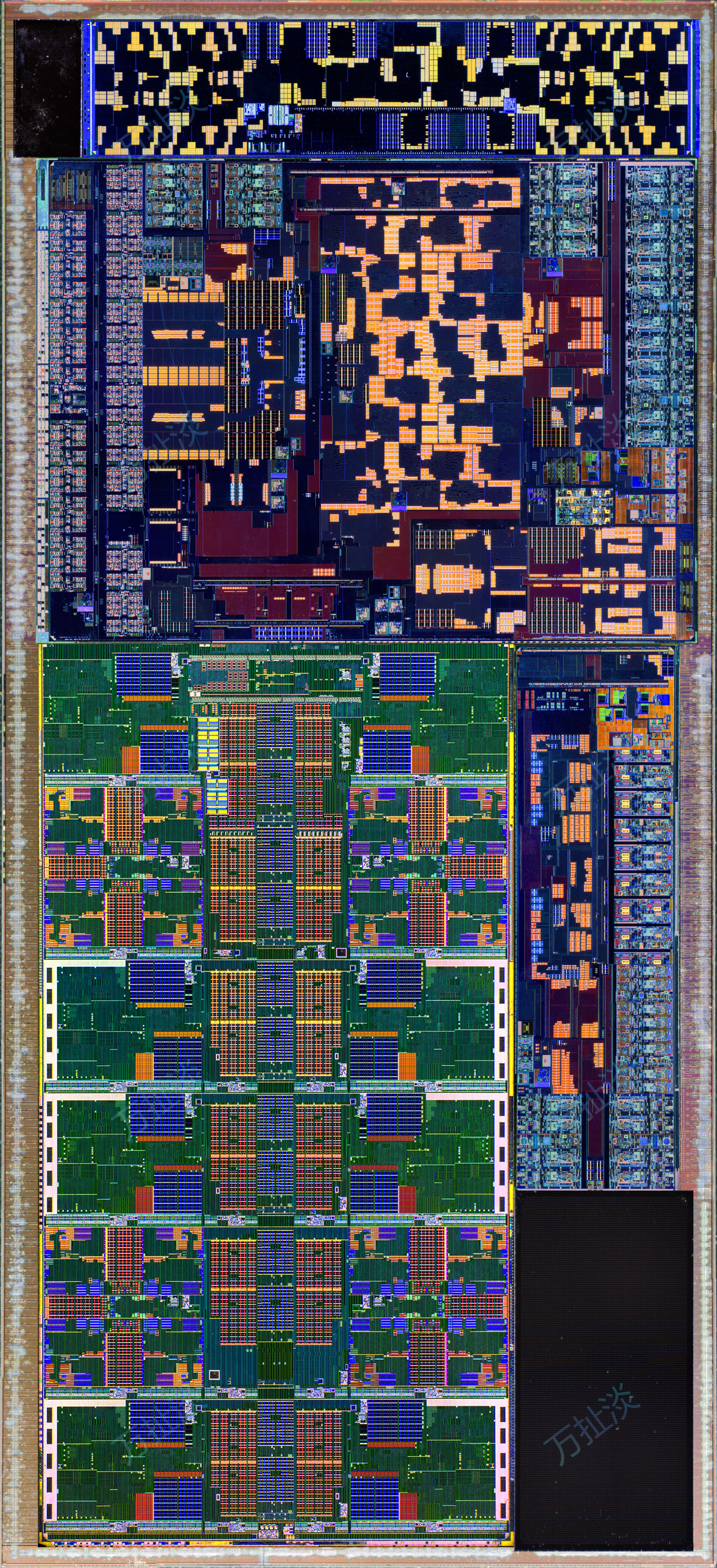 Intel Arrow Lake-S Full Package