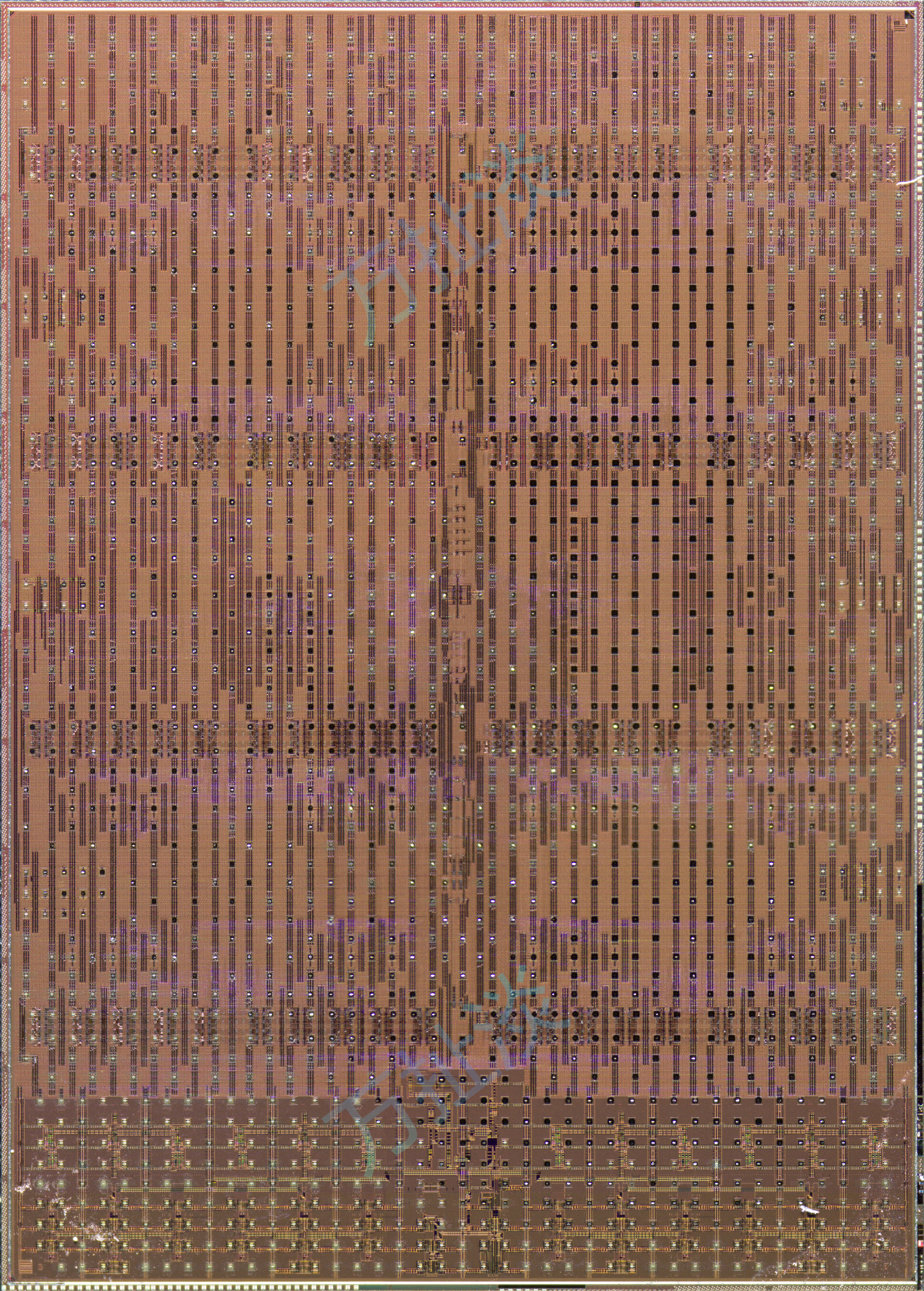 Intel Knights Landing MCDRAM Base Die