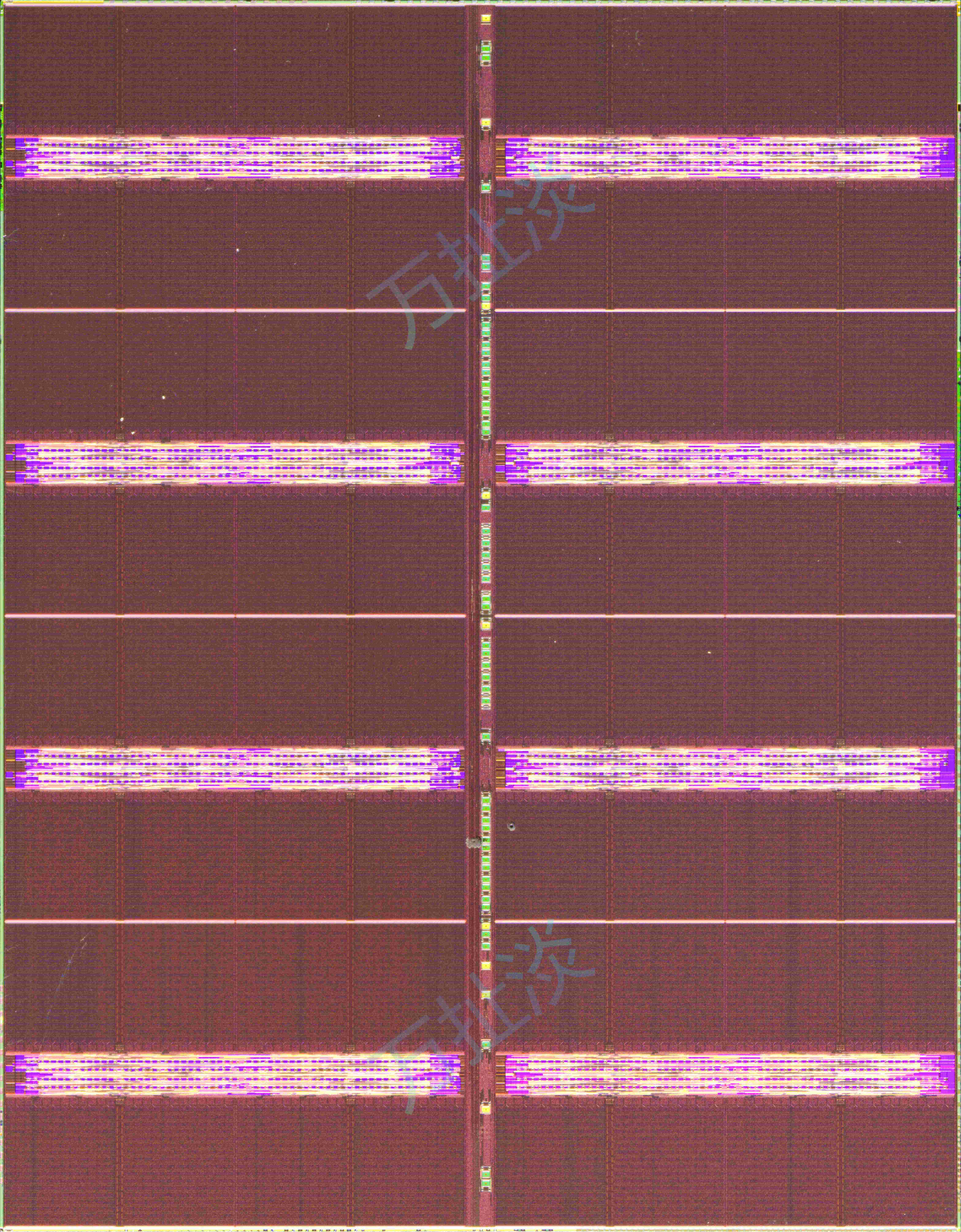 Intel Knights Landing MCDRAM (HMC)